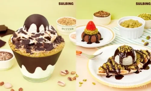설빙